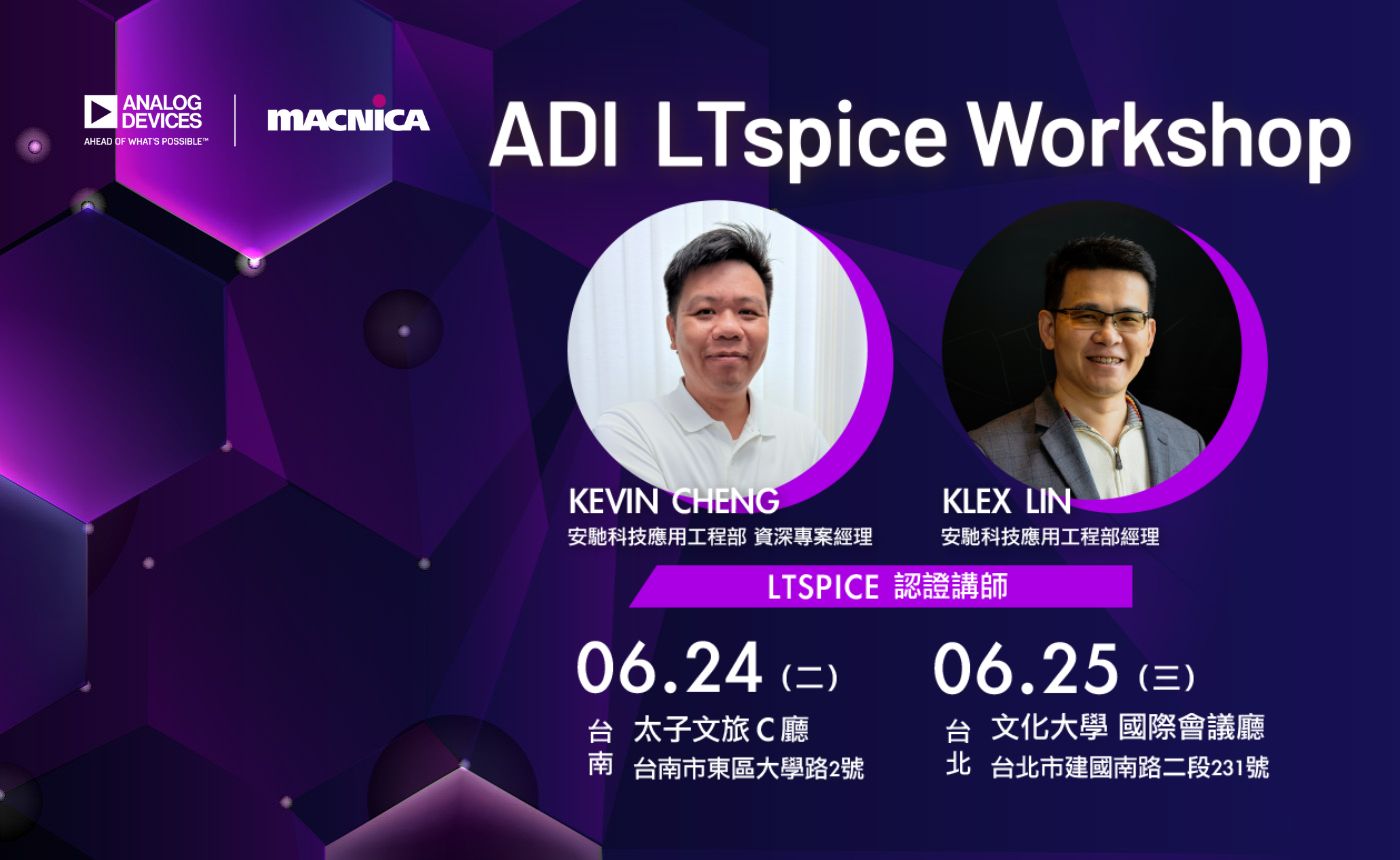 ADI LTspice® Power Workshop